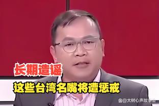 曼联签赖斯？科尔：去年才签卡塞米罗，不可能同位置连续买大牌