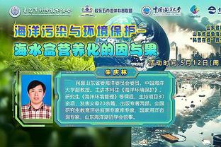 必威手机版登录截图2