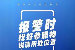 克洛普：联赛杯决赛我们不是获胜热门，蓝军上次交手后进步很多