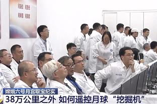 标准晚报更新切尔西伤情：恩昆库可能3月底对阵伯恩利复出