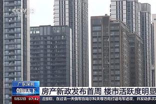 必威官方网站首页app下载苹果截图0