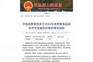 头狼要来了！陕足功勋主帅卡洛斯将出席本月陕西长安联合球迷大会