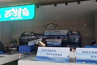 ?戈贝尔谈球队开局慢热：或许我们赛前可以相互给对方来一拳