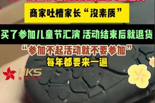 日常被蛰烂？切尔西近4战布伦特福德 进1球狂丢8球，今晚……