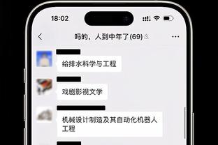 枪手名宿：怀特不愿代表英格兰太可惜，他在任何球队都会是财富