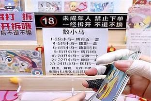 火力强劲！八村塁14投11中&三分8中7爆砍32+10 没有失误