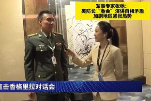 又凉一支！宁波男篮提前无缘本赛季季后赛