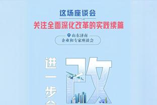 后生可畏啊！雷霆全场压制魔术豪取4连胜 战绩紧追西部第一森林狼