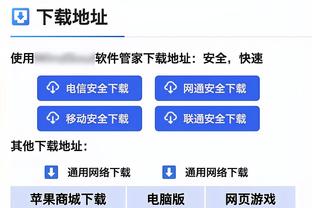 开拓者官方：谢顿-夏普成功接受核心肌肉治疗手术 六周后复查