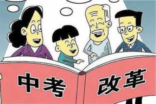 莫拉蒂：穆帅接近那不勒斯？我不知道，他可能会喜欢执教这支球队