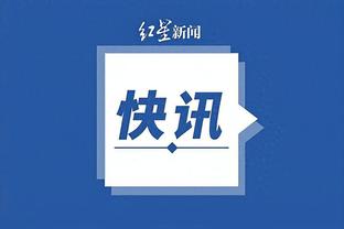 半岛电子体育竞技中心官网截图0