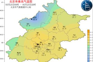 新利体育APP官方入口苹果截图2