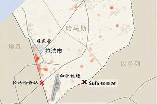 新世俱杯参赛球队32席定19席，皇仁车城巴黎在列，曼联利物浦无缘