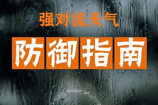 雷竞技的群