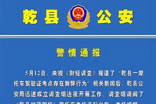 开云app下载入口官方下载安装截图0