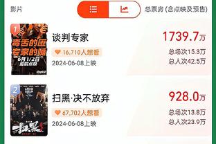 并列历史第23位！孙兴慜收获英超第113球，追平枪手传奇伊恩-赖特