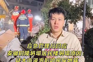 追梦：我总是直言不讳 我不知道怎么才能不去发声