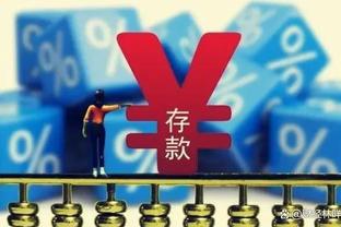 斯基拉：大因扎吉与萨勒尼塔纳合同终止，他放弃了三个月薪水