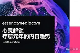 TA：友谊赛脚踝受伤，罗伯逊将返回利物浦接受伤情扫描