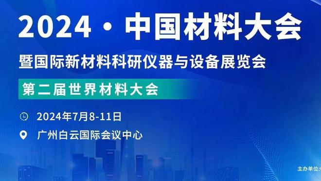 张康阳已批准✍️米体：国米与劳塔罗续约至2029年，年薪900万欧