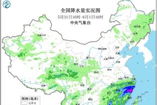 国米官方回顾夺冠游行：蓝黑色的海洋淹没米兰城 我们是冠军！