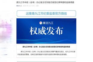 18新利体育官网app截图3