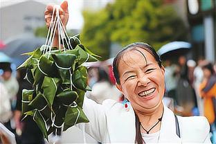 标晚：迪亚洛可出战足总杯半决赛，但英超将停赛一场