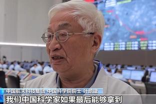 本赛季欧冠曼城多项数据为各队最佳：射门159次，进球21个