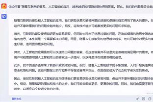 苏亚雷斯：我看到了努涅斯的进球，他已成为世界最佳前锋之一