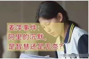 开始牢狱生涯？巴媒曝光罗比尼奥入狱肖像照，身穿棕色囚服