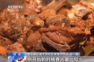 周通：别看本泽马、坎特年纪大，但都是老球油子掌控比赛能力太强