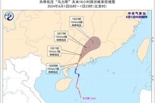 积极备战亚冠！山东泰山完成抵达横滨首场训练