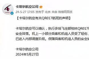 顶级掌舵手！哈登快船生涯已斩获17次助攻上双 球队战绩15胜2负