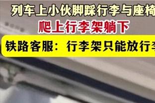 心态得练！爱德华兹本赛季关键时刻三分/罚球命中率下滑明显