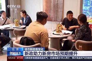 范弗里特：我们的得分已经够多了 球队就是没能防下对手