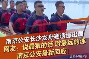 湖人官方：浓眉季后赛至今场均30.5分联盟第4 场均15.8板第一！