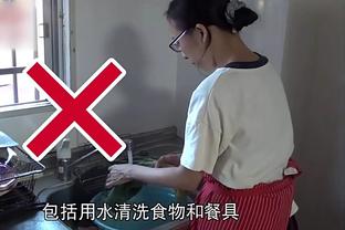 beplay官网开户截图3