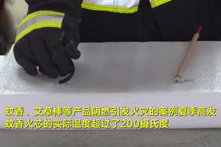 考文垂3-3曼联数据：射门18-28，射正5-6，犯规8-10，角球6-8