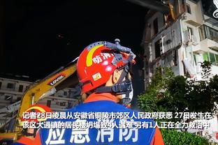 萨内vs法兰克福全场1次助攻，3次关键传球，8次成功过人