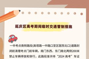 西米奇：遗憾青年德比未能取胜 我随时听候皮奥利和阿巴特的征召