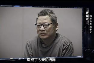 麦克布莱德谈防守库里：他是历史最佳射手 就是要尽全力去阻碍他