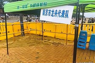 杰克逊本场比赛数据：3射正2过人成功&1错失进球机会，评分7.0