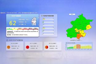 泰山0-3申花站位图：泰山堆积在左路，申花相对更平均