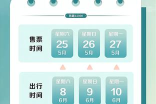 丹麦球员为巴萨出场数Top4：大劳德鲁普第一、克里斯滕森第四