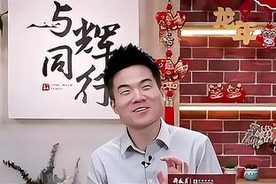 阿兹蒙：我为怀森的庆祝动作道歉 感谢穆里尼奥为罗马所做的工作